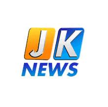 জনগণের কন্ঠ